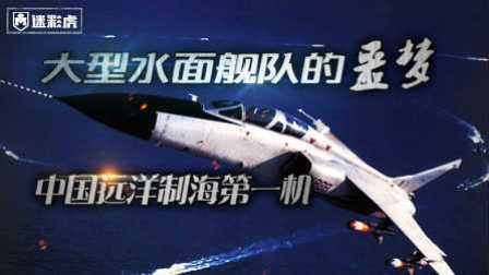 飞上蓝天空中奇遇短剧在线观看  飞上蓝天空中奇遇短剧在线观看，穿越蓝天，空中奇遇记短剧--第1张