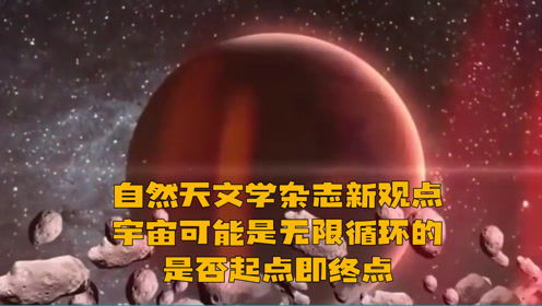 生日快乐之无限循环短剧在线观看  生日快乐之无限循环短剧在线观看，生日快乐无限循环短剧，生日惊喜--第1张