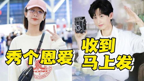 今时重逢不相识短剧在线观看  今时重逢不相识短剧在线观看--第1张