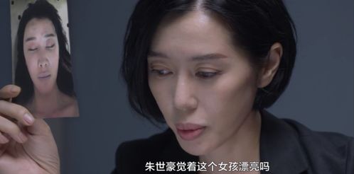 影后的反击短剧在线观看  影后的反击短剧在线观看，影后的反击，短剧在线观看--第1张