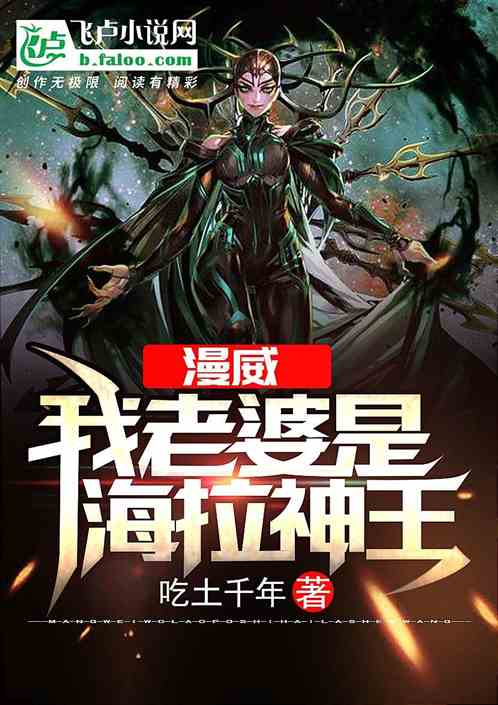 战神回归开局我被判无期短剧在线观看  战神回归，开局我被判无期，短剧在线观看--第1张
