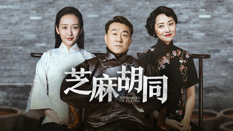 傅少的落跑娇妻娇妻归来第二季短剧在线观看  傅少的落跑娇妻归来第二季短剧在线观看，傅少的落跑娇妻归来第二季，娇妻归来在线观看--第1张