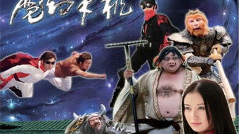 我和神仙做交易新魔幻手机短剧在线观看  我和神仙做交易新魔幻手机短剧在线观看--第1张