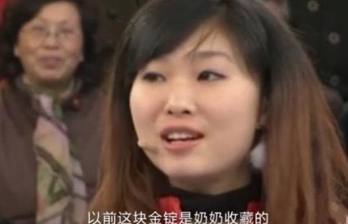 天眼捡漏王短剧在线观看  天眼捡漏王短剧在线观看，天眼捡漏王短剧在线观看，一部教你如何捡漏的短剧--第1张
