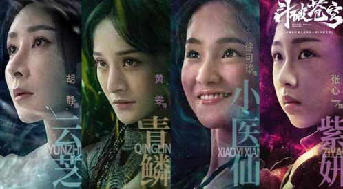 重生后我强吻了最狠的三爷短剧在线观看  重生后我强吻了最狠的三爷短剧在线观看，重生后我强吻了最狠的三爷，短剧在线观看--第1张