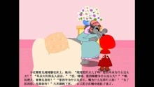 乌龙孕事短剧在线观看  乌龙孕事短剧在线观看--第1张