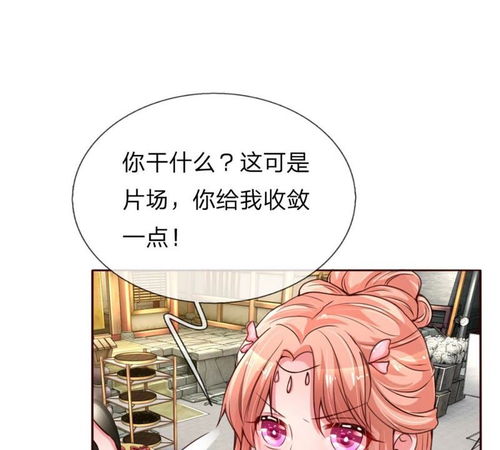 妈咪快跑爹地追来了短剧在线观看  妈咪快跑，爹地追来了短剧在线观看--第1张