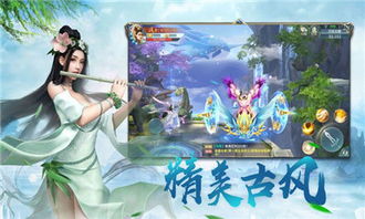 苍龙出世仙侠剧短剧在线观看  苍龙出世仙侠剧短剧在线观看，苍龙出世仙侠短剧在线观看--第1张