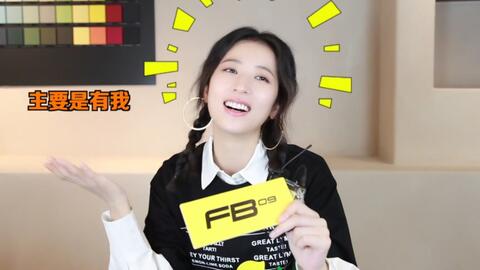 七日女友短剧在线观看  七日女友短剧在线观看，七天女友，短剧在线观看--第1张