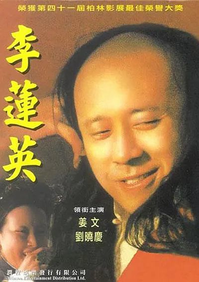 他的白月光短剧在线观看  他的白月光短剧在线观看--第1张