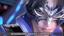 唐门短剧在线观看  唐门短剧在线观看--第1张