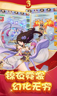 花都极品狂神短剧在线观看  花都极品狂神短剧在线观看，花都极品狂神短视频在线观看，一部充满激情与挑战的都市传奇故事--第1张