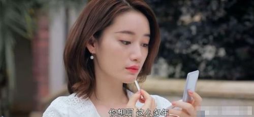 秦小姐缘来是你短剧在线观看  秦小姐缘来是你短剧在线观看，秦小姐缘来是你短剧在线观看，浪漫爱情故事--第1张