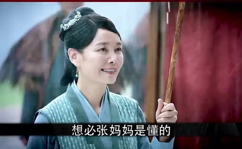 嫡女的打脸日常短剧在线观看  嫡女的打脸日常短剧在线观看，嫡女的打脸日常，嫡女归来短剧在线观看--第1张
