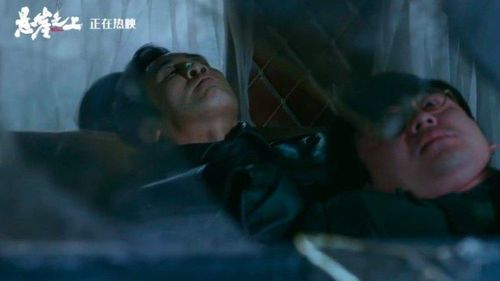 青空之上卷恋风短剧在线观看  青空之上卷恋风短剧在线观看，青空之上，卷恋风短剧在线观看--第1张