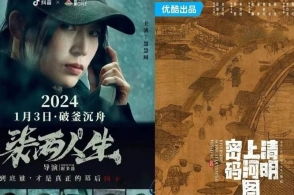 豪霸天下短剧在线观看  豪霸天下短剧在线观看，豪霸天下短剧在线观看，一部引人入胜的短剧作品--第1张