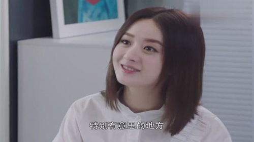 我的四个姐姐绝色倾城短剧在线观看  我的四个姐姐绝色倾城短剧在线观看，绝色四姐倾城短剧在线观看--第1张