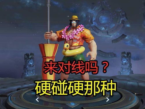 周处除三害之宿命短剧在线观看  宿命短剧，周处除三害之命运，周处除三害之宿命短视频在线观看--第1张