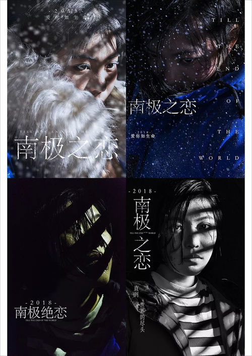潜龙出山之我为王短剧在线观看  潜龙出山之我为王短剧在线观看，潜龙出山之我为王短剧免费观看--第1张