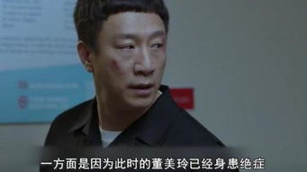 彩礼谈崩后闪婚神秘首富舒童侯程月短剧在线观看  彩礼谈崩后闪婚神秘首富，侯程月短剧在线观看，彩礼谈崩后闪婚神秘首富，婚姻生活引爆短剧热潮--第1张