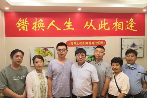 师傅我要回山短剧在线观看  师傅我要回山短剧在线观看，回山之路，师傅的指引--第1张