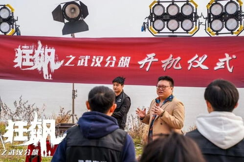 崛起从工厂开始短剧在线观看  崛起从工厂开始——短剧在线观看，崛起从工厂开始，工厂里的崛起之路--第1张