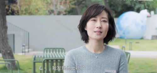 世上无人再似她短剧在线观看  世上无人再似她短剧在线观看，世上无人再似她，短剧在线观看--第1张