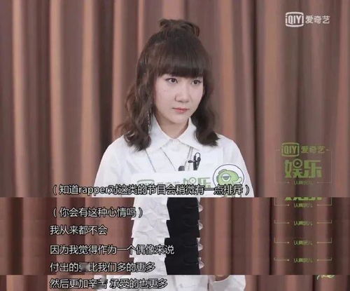 她光芒万丈短剧在线观看  她光芒万丈短剧在线观看，她光芒万丈短剧，绽放的瞬间--第1张