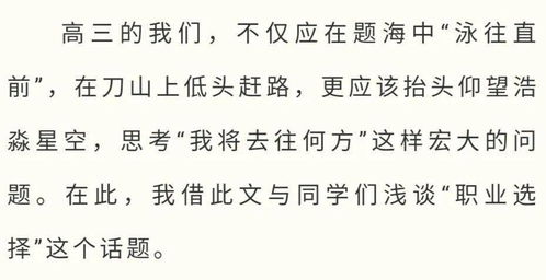 你好王清清且以旧火试新茶短剧在线观看  你好王清清且以旧火试新茶短剧在线观看，你好王清清，短剧在线观看--第1张