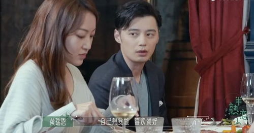 离婚后我成大佬心尖宠短剧在线观看  离婚后我成大佬心尖宠短剧在线观看，离婚后我成大佬心尖宠，短剧在线观看--第1张