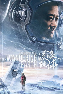 盖世凌天短剧在线观看  盖世凌天短剧在线观看，盖世凌天短剧在线观看，一部引人入胜的短剧作品--第1张