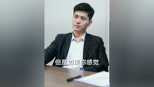 技师豪婿短剧在线观看  技师豪婿短剧在线观看，技师豪婿短剧在线观看，豪门千金与逆袭赘婿--第1张
