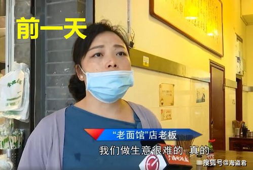 雀笼离职后我被老板宠上天短剧在线观看  雀笼离职后我被老板宠上天短剧在线观看，雀笼离职后我被老板宠上天，短剧在线观看--第1张