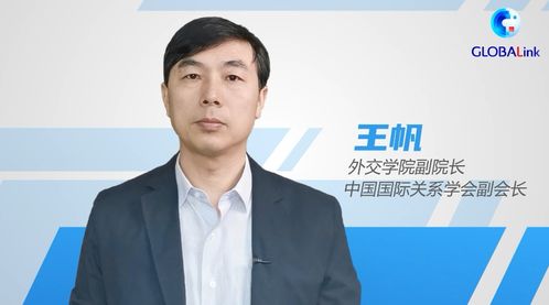 连线未来短剧在线观看  连线未来短剧，在线观看，开启你的想象世界，连线未来短剧，开启你的想象世界在线观看--第1张