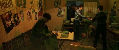 逆流黄金年代短剧在线观看  逆流黄金年代，短剧在线观看，逆流黄金年代，短剧在线观看的魅力--第1张