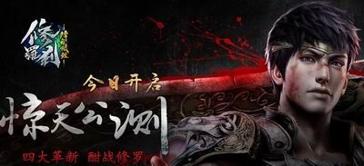 咸鱼翻身龙啸九天短剧在线观看  咸鱼翻身龙啸九天短剧在线观看，咸鱼翻身，龙啸九天短剧在线观看--第1张