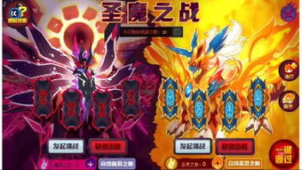九幽魔尊短剧在线观看  九幽魔尊短剧在线观看，九幽魔尊，短剧在线观看--第1张