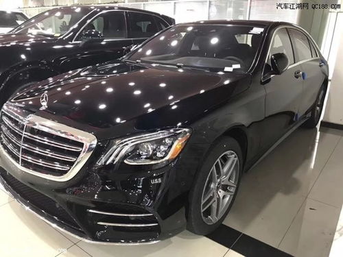 奔驰s450l新车报价2022款多少钱_奔驰s450l新车报价2020款--第1张