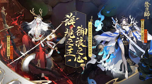 短剧北冥仙帝全集免费看_北冥仙帝百科--第1张
