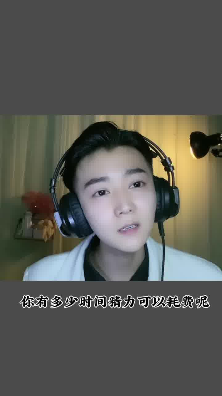 关于爱情你遗憾吗短剧在线观看  关于爱情你遗憾吗--第1张