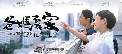 请回答重生妈咪的救赎人生短剧在线观看  重生妈咪的救赎人生短剧在线观看，重生妈咪的救赎人生免费在线观看--第1张