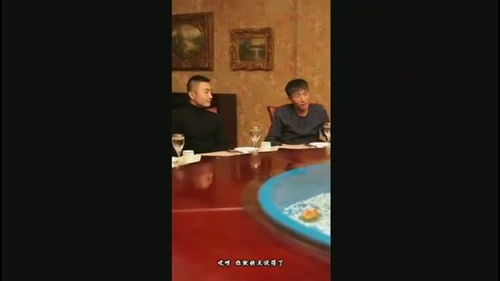 绝望派对短剧在线观看  绝望派对短剧在线观看，绝望派对短剧在线观看，派对狂欢--第1张