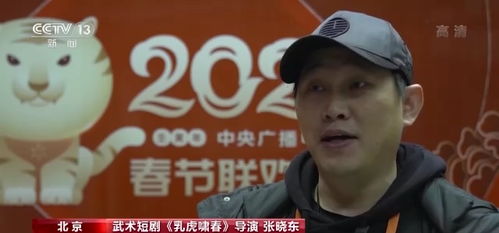 黄金宝术短剧在线观看  黄金宝术短剧在线观看，黄金宝术短剧在线观看，神秘宝术的奇幻之旅--第1张