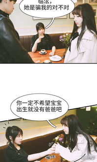 顾先生请你先告白短剧在线观看  顾先生请你先告白短剧在线观看，顾先生请你先告白免费在线观看--第1张