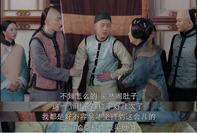我是首富继承人短剧在线观看  我是首富继承人短剧在线观看，我是首富继承人，神秘短剧--第1张