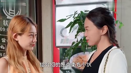 灿烂如她短剧在线观看  灿烂如她短剧在线观看，灿烂如她，短剧在线观看--第1张