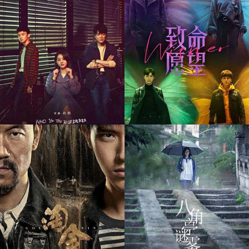 盖世禁主短剧在线观看  盖世禁主，短剧在线观看，盖世禁主短剧在线观看，禁主传奇--第1张