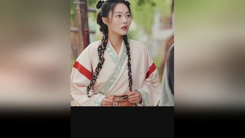 他是谁之神君出山短剧在线观看  他是谁之神君出山短剧在线观看，他是谁之神君出山--第1张