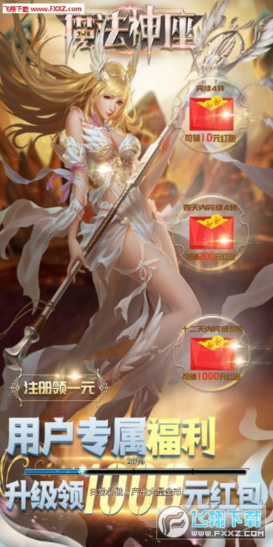 神座短剧在线观看  神座短剧在线观看，神座短剧在线观看，神作演绎，精彩不断--第1张