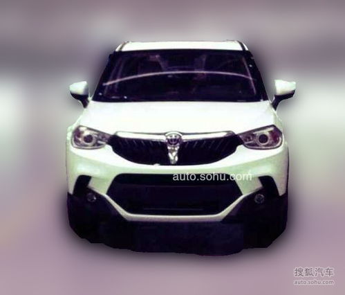 华晨中华v3停产了吗_华晨中华v3什么价位--第1张